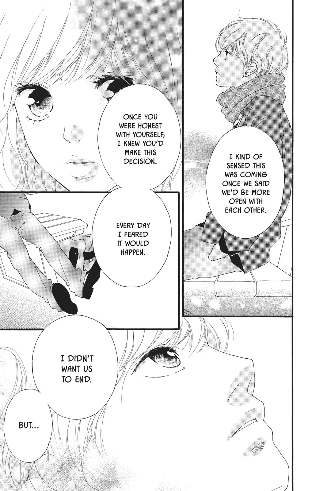 Read Ao Haru Ride ENGLISH Manga Online