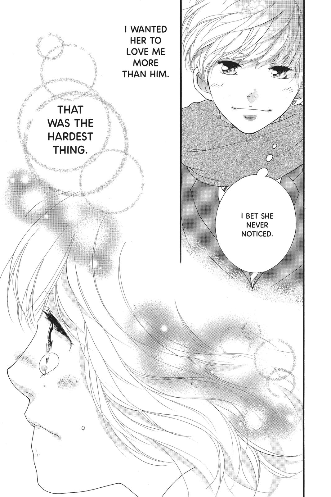 Read Ao Haru Ride ENGLISH Manga Online