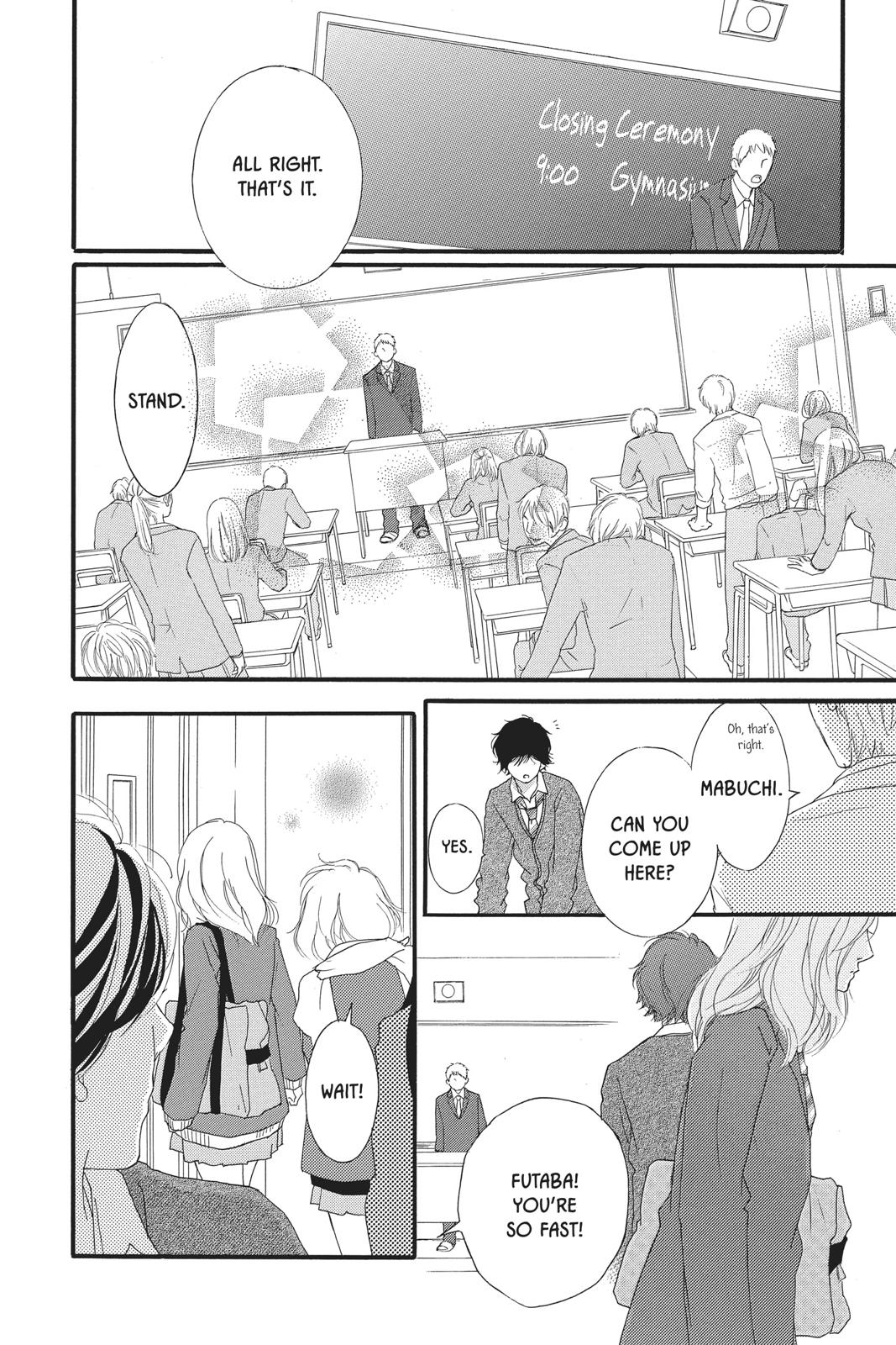 Read Ao Haru Ride ENGLISH Manga Online