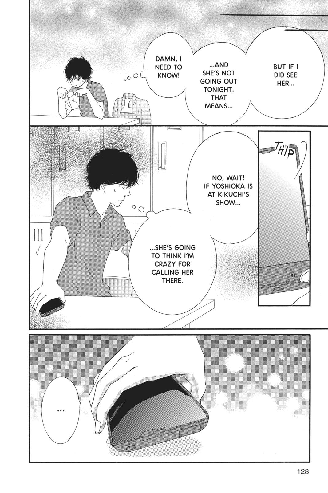 Read Ao Haru Ride ENGLISH Manga Online