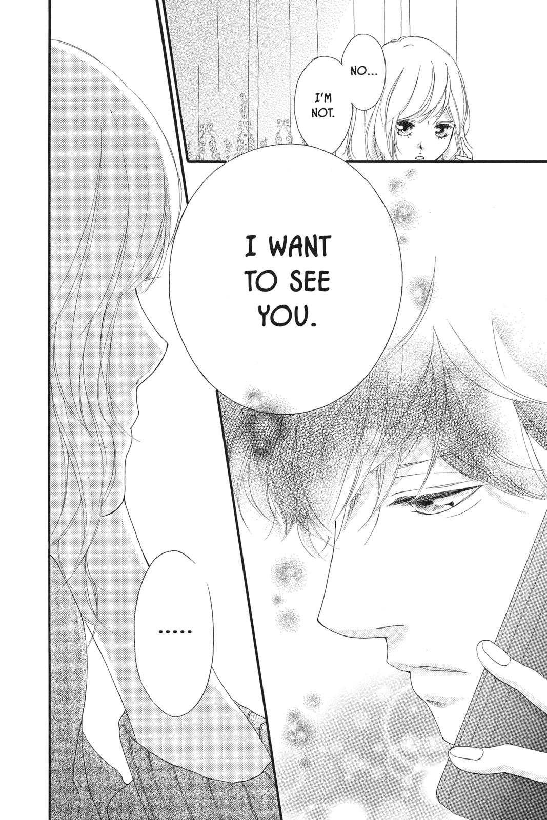 Read Ao Haru Ride ENGLISH Manga Online