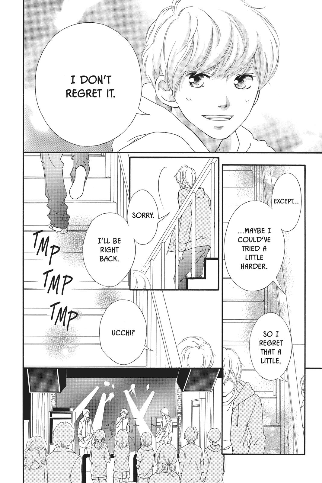 Read Ao Haru Ride ENGLISH Manga Online