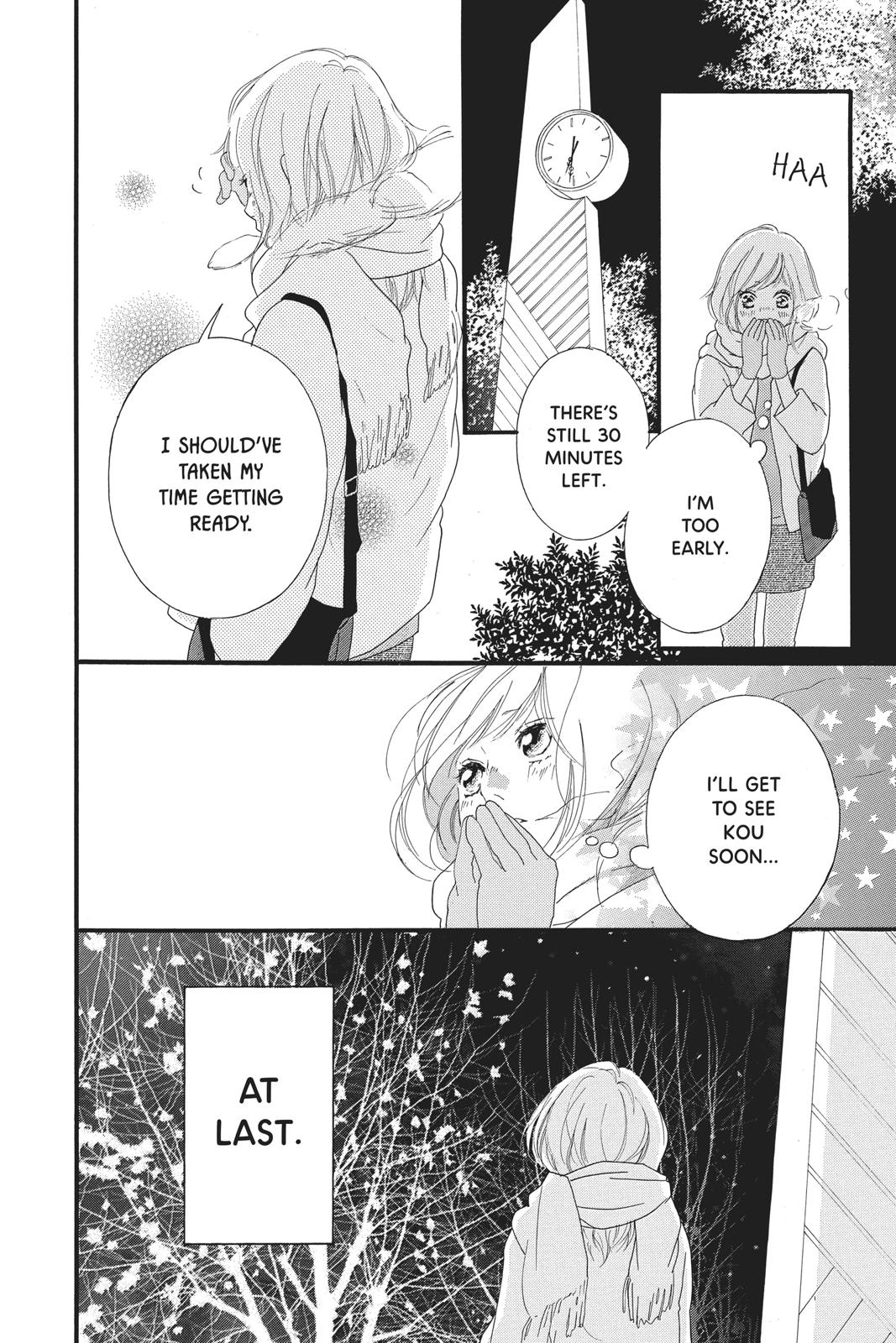 Read Ao Haru Ride ENGLISH Manga Online