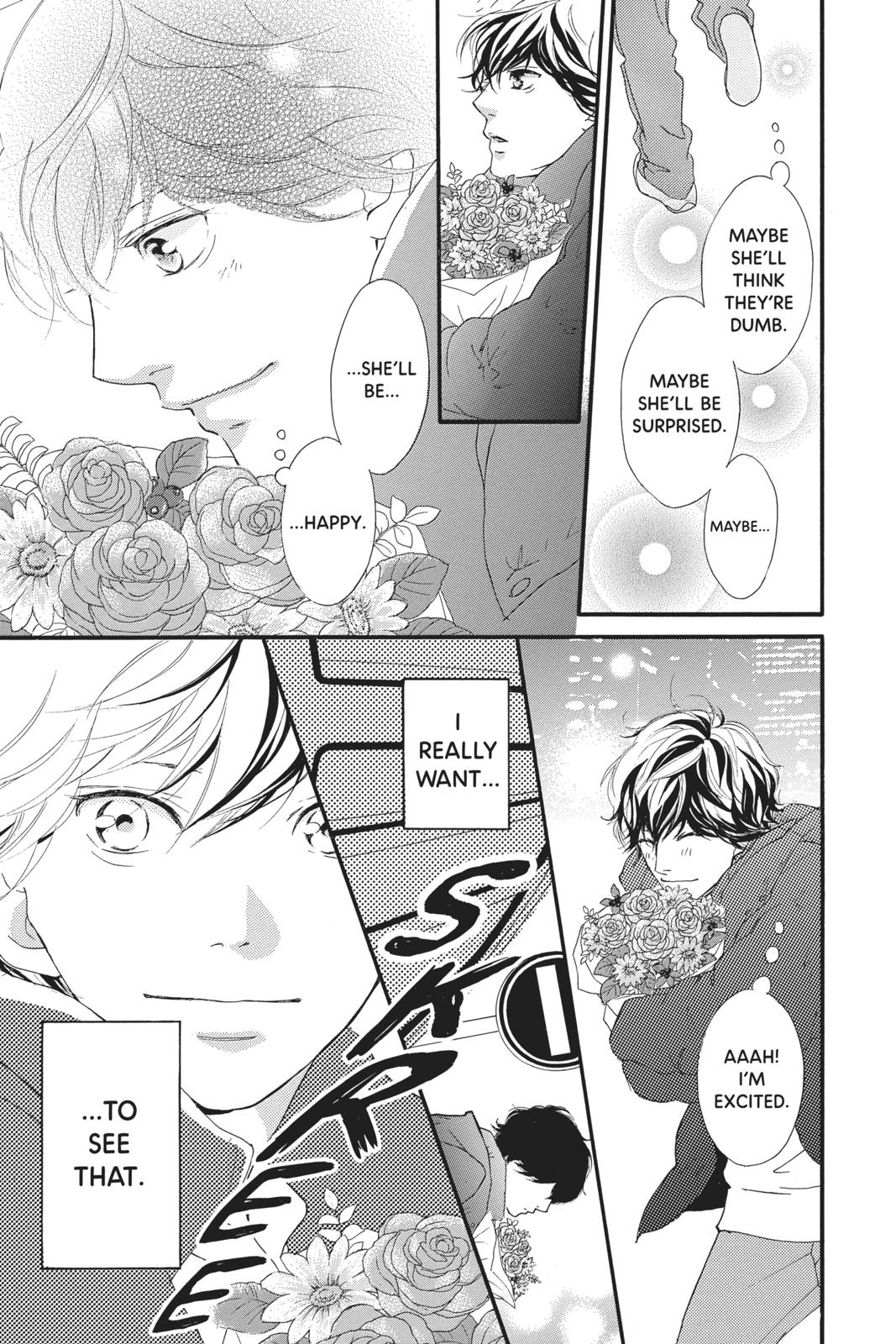Read Ao Haru Ride ENGLISH Manga Online