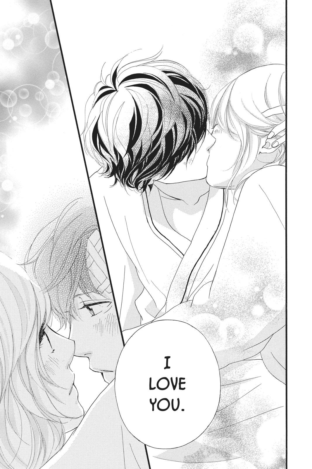 Read Ao Haru Ride ENGLISH Manga Online