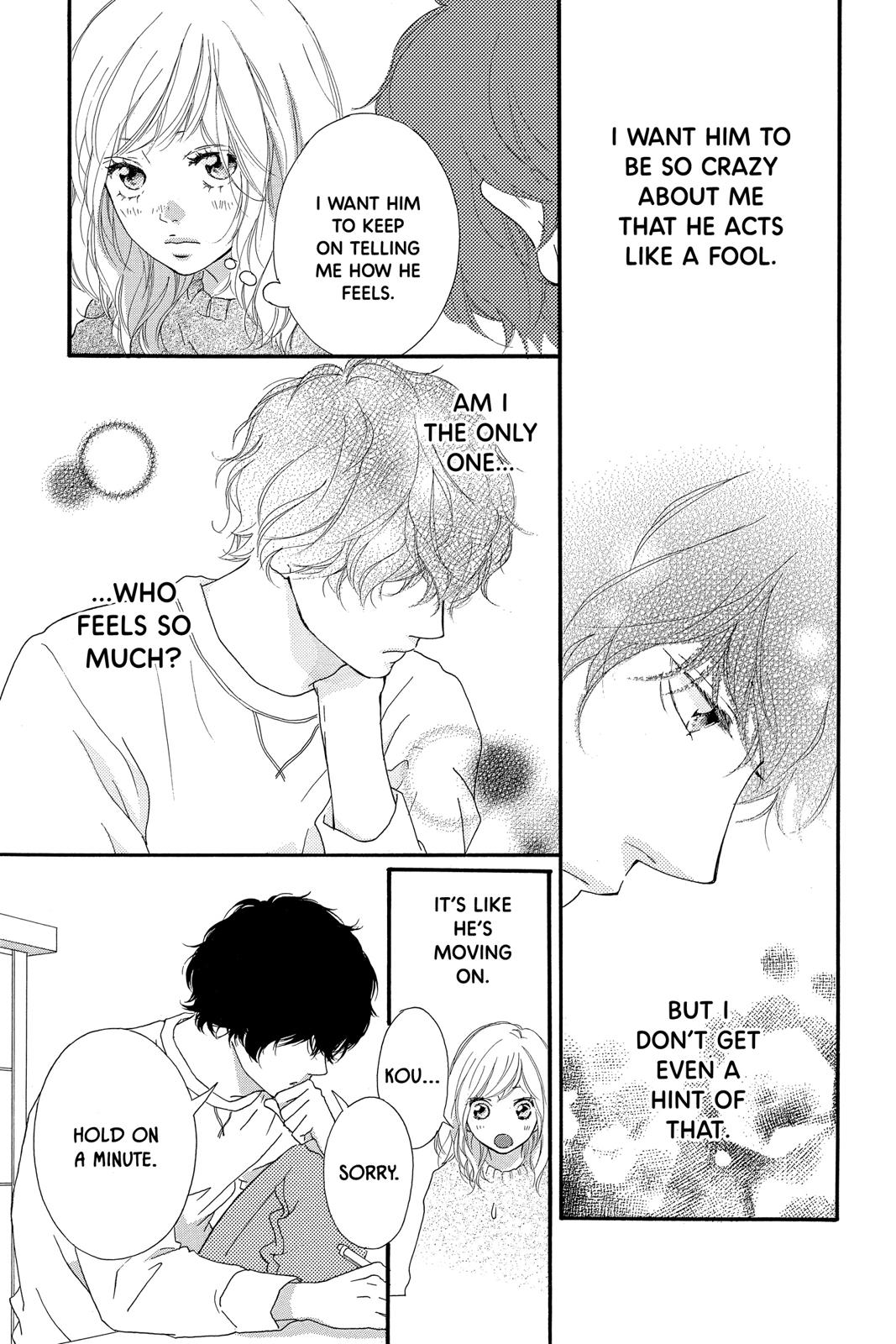Read Ao Haru Ride ENGLISH Manga Online