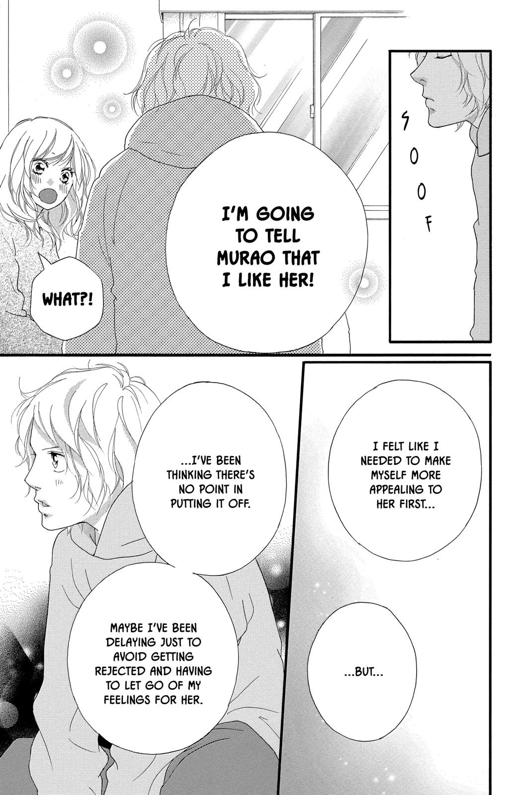 Read Ao Haru Ride ENGLISH Manga Online