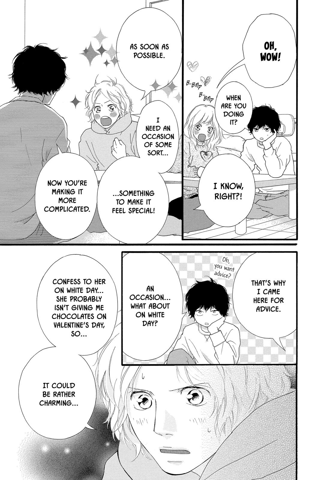 Read Ao Haru Ride ENGLISH Manga Online