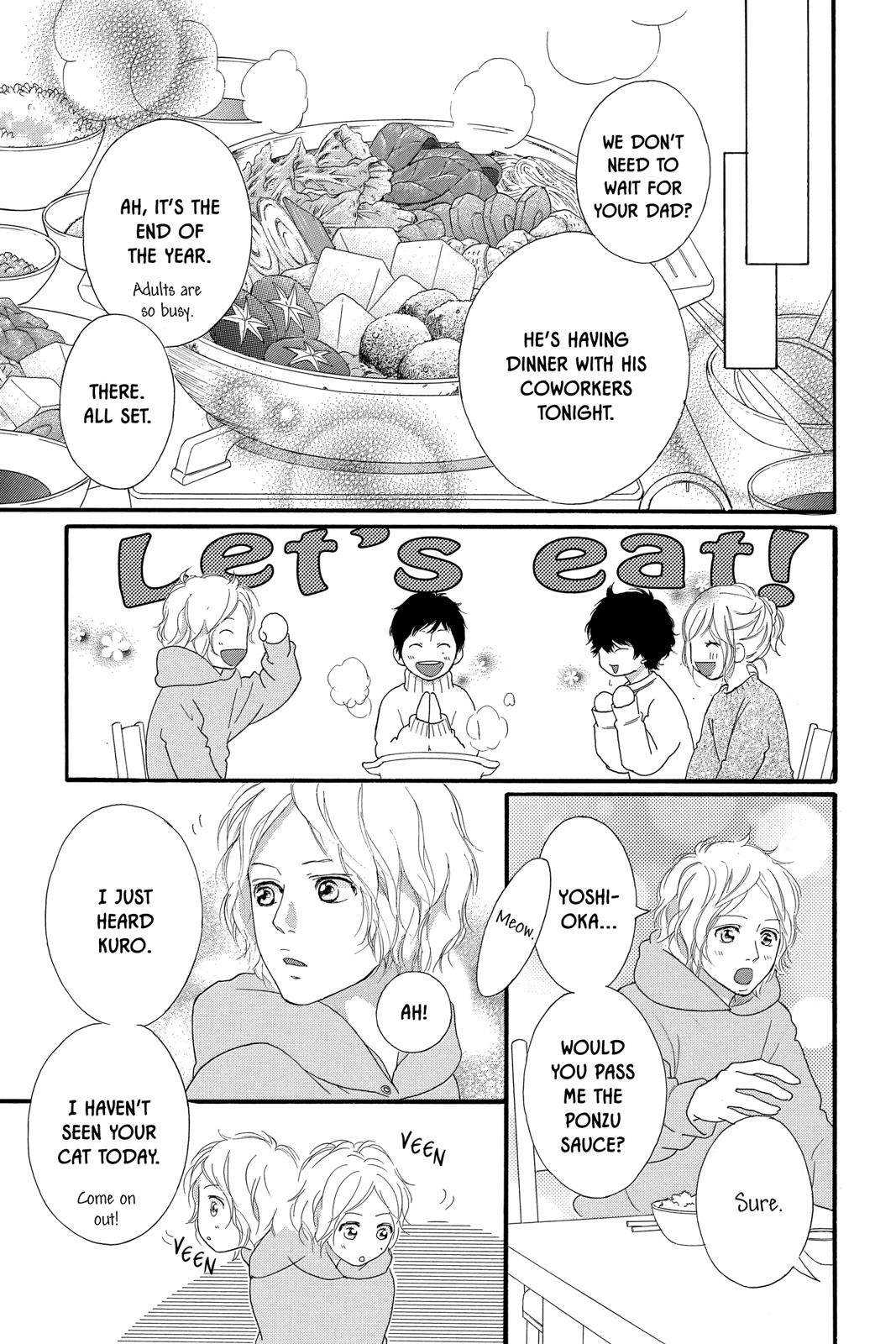 Read Ao Haru Ride ENGLISH Manga Online