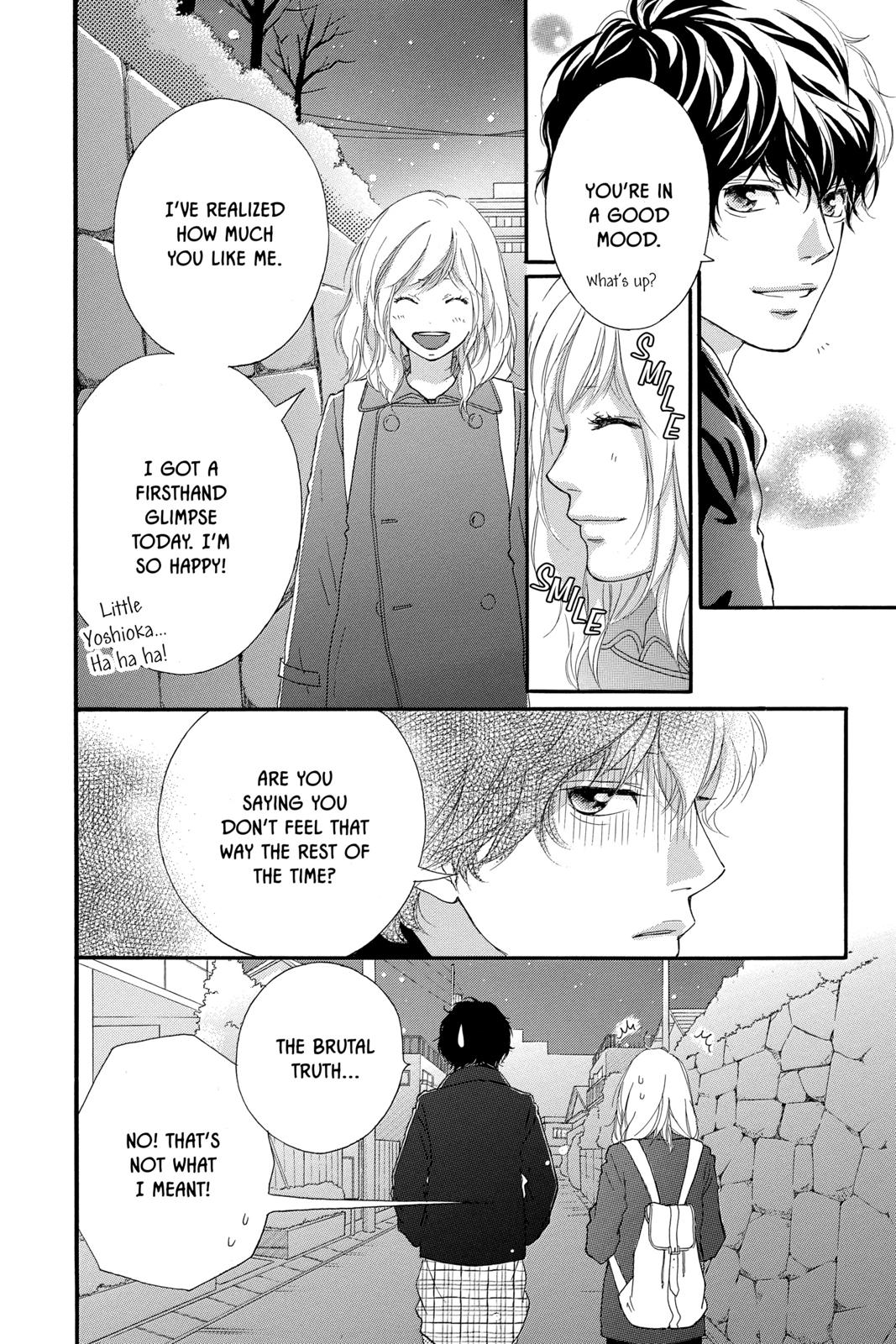 Read Ao Haru Ride ENGLISH Manga Online
