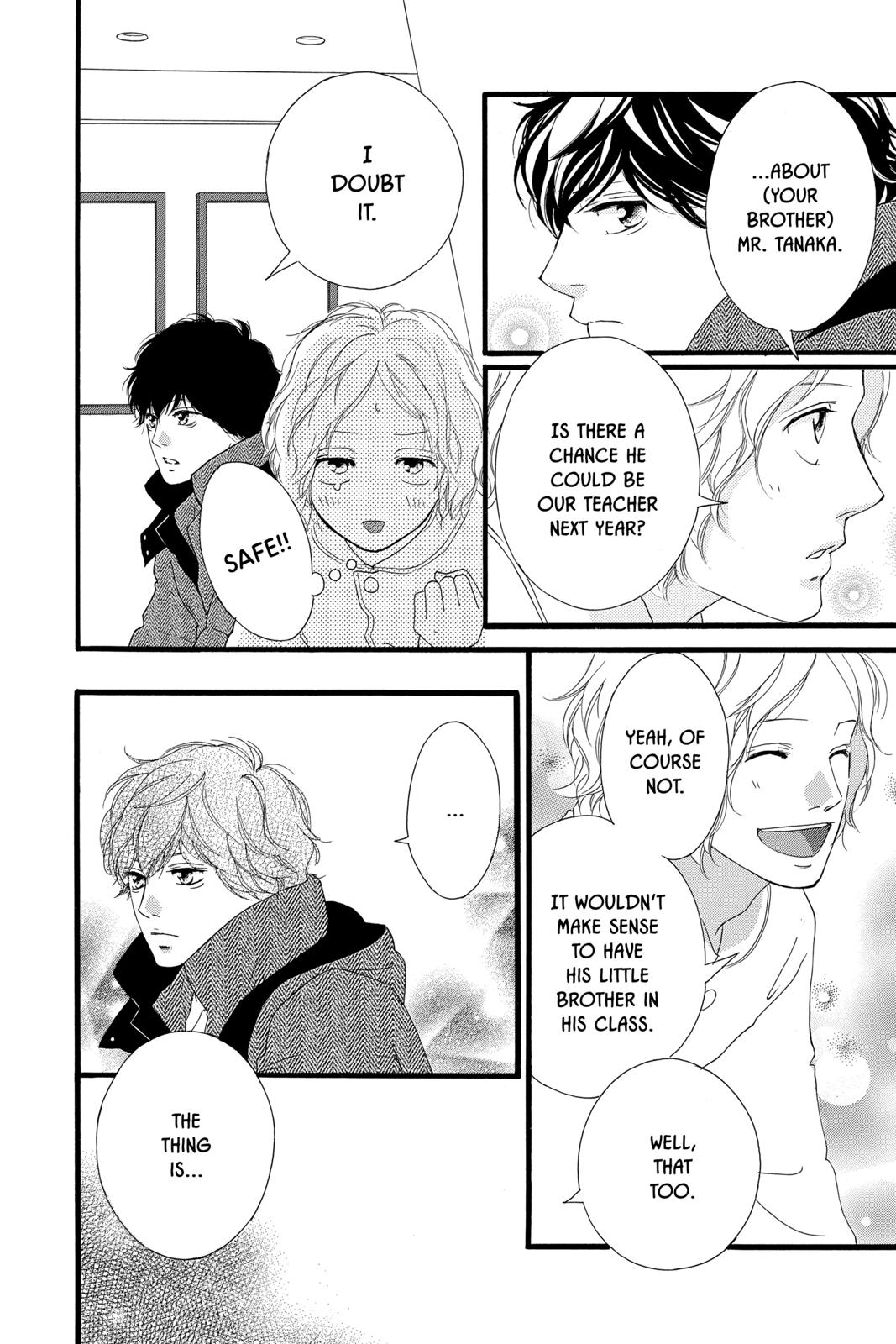 Read Ao Haru Ride ENGLISH Manga Online