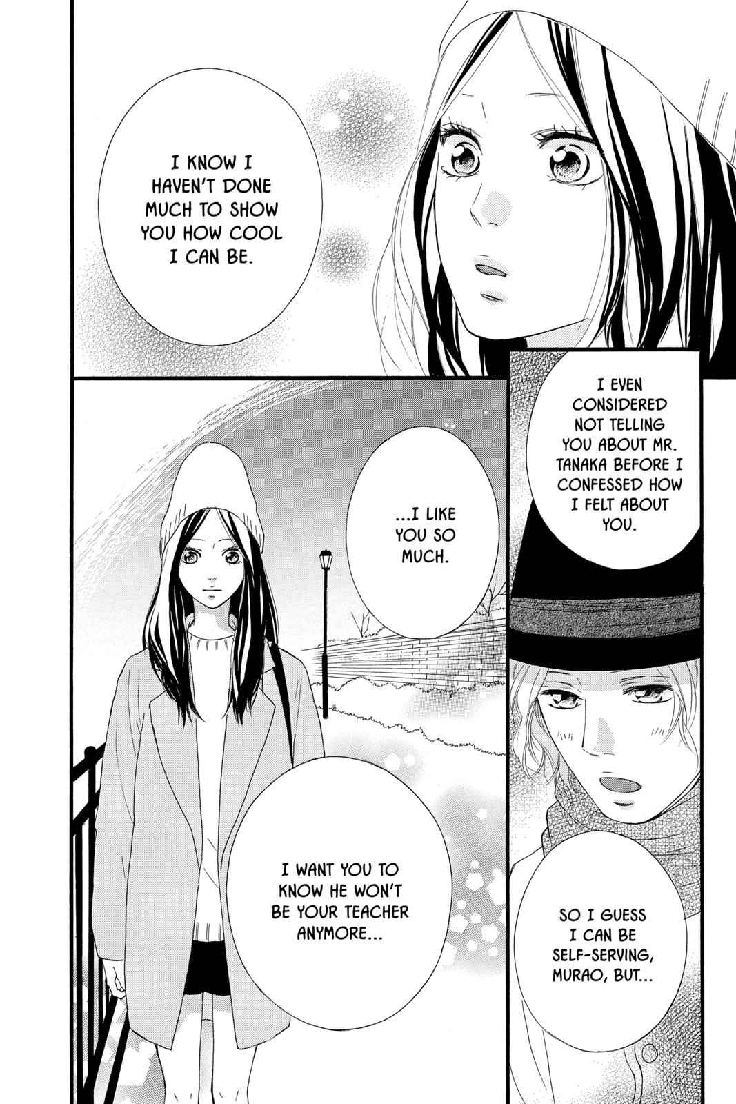 Read Ao Haru Ride ENGLISH Manga Online