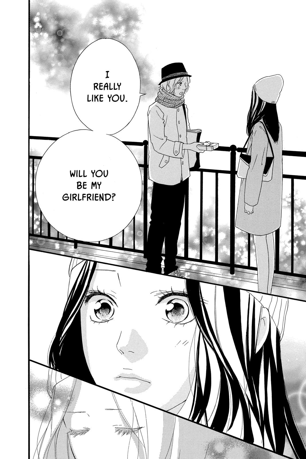 Read Ao Haru Ride ENGLISH Manga Online