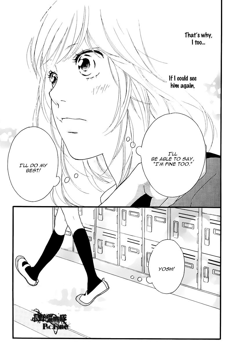 Read Ao Haru Ride ENGLISH Manga Online