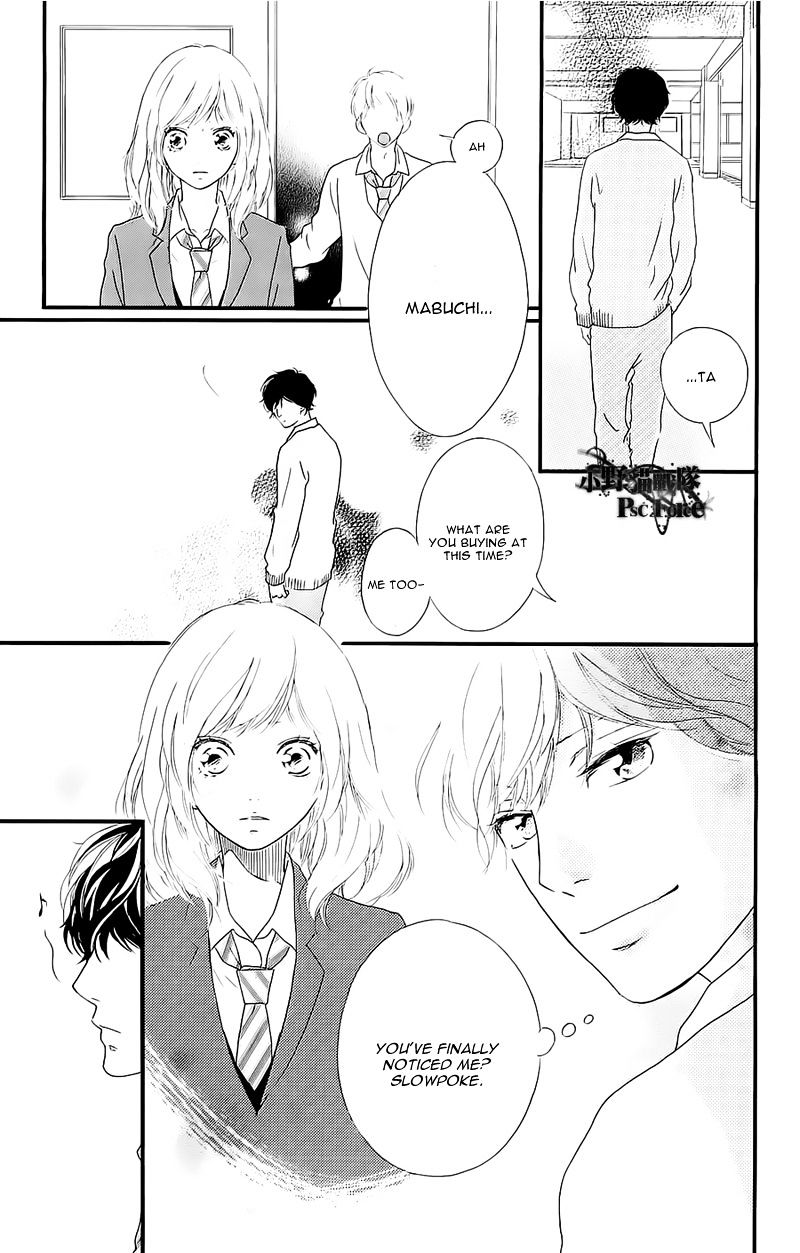 Read Ao Haru Ride ENGLISH Manga Online