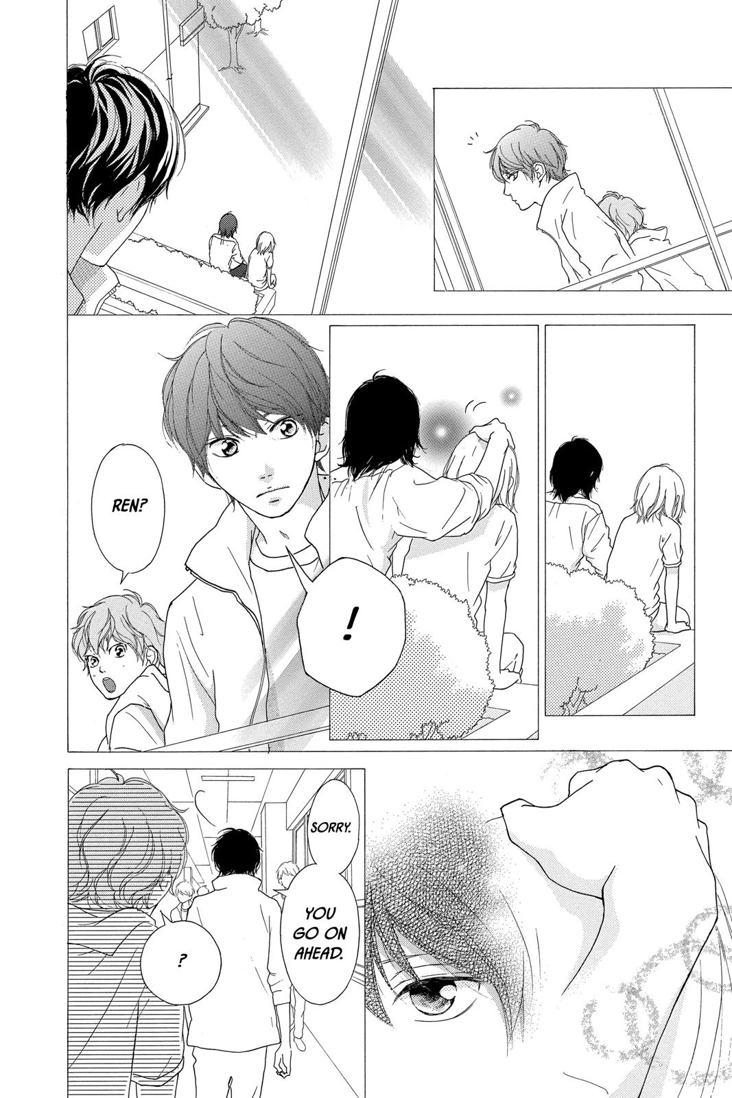 Read Ao Haru Ride ENGLISH Manga Online