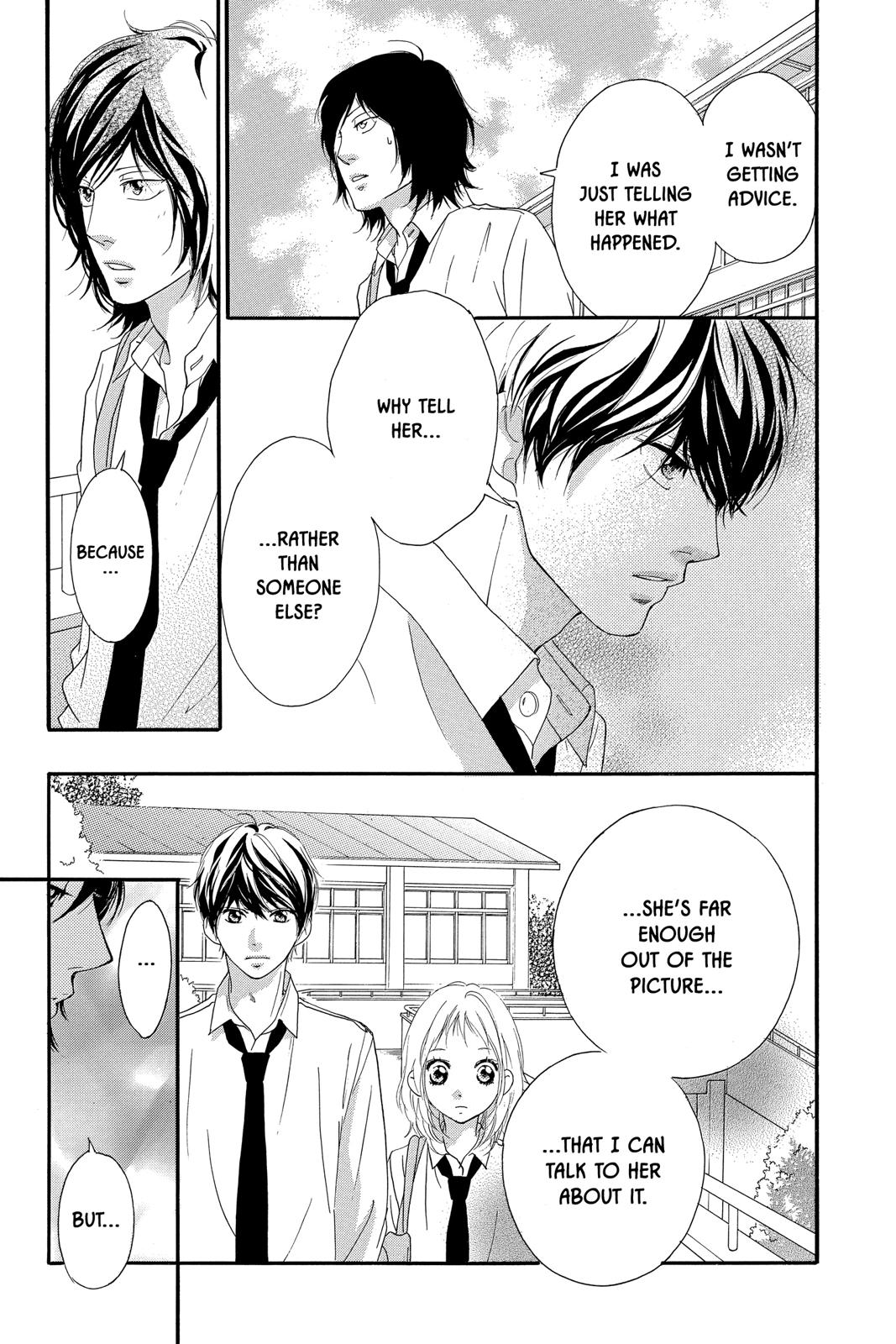 Read Ao Haru Ride ENGLISH Manga Online