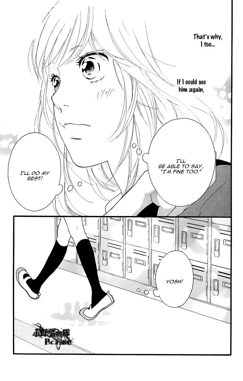 Read Ao Haru Ride ENGLISH Manga Online