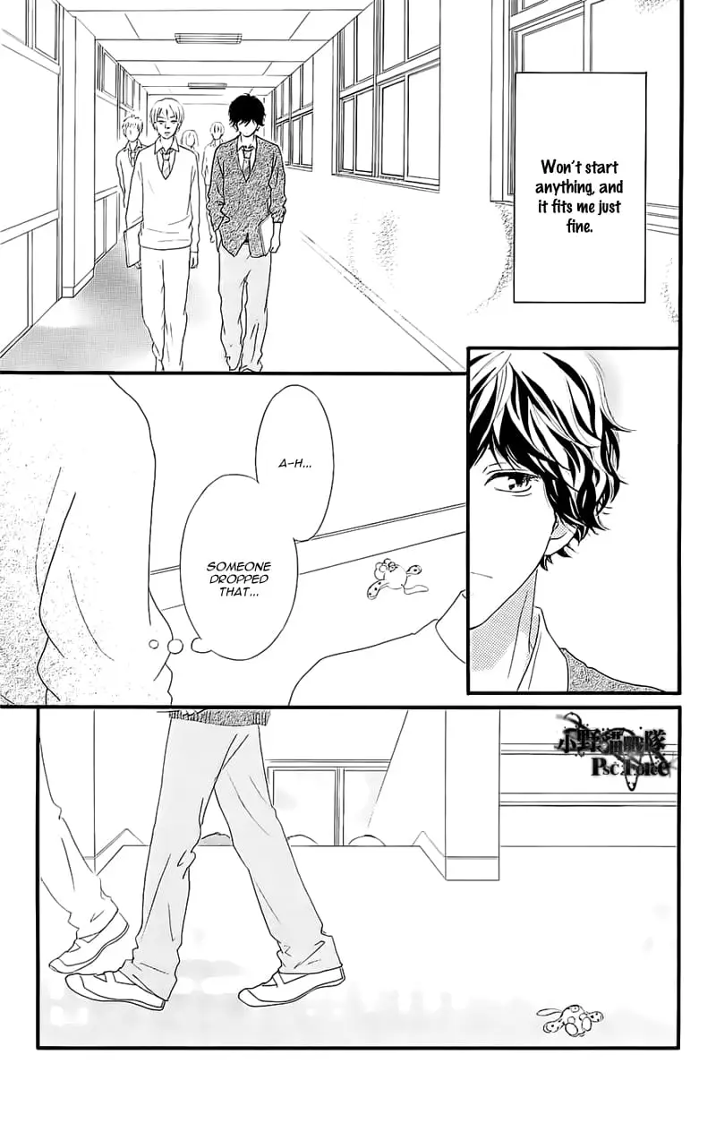 Read Ao Haru Ride ENGLISH Manga Online