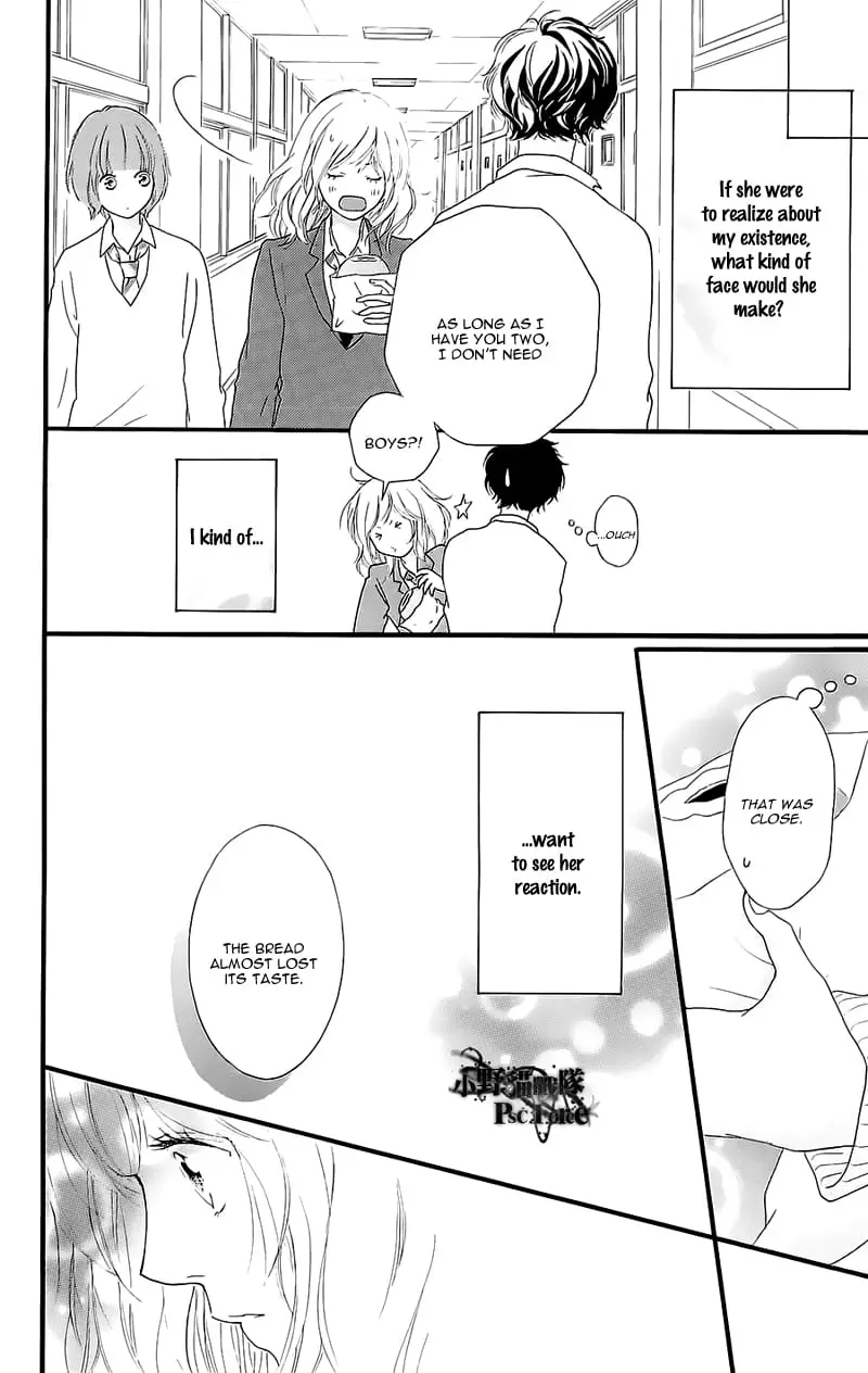 Read Ao Haru Ride ENGLISH Manga Online