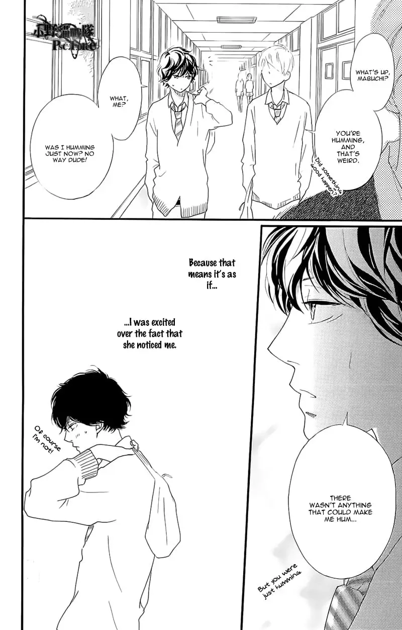 Read Ao Haru Ride ENGLISH Manga Online