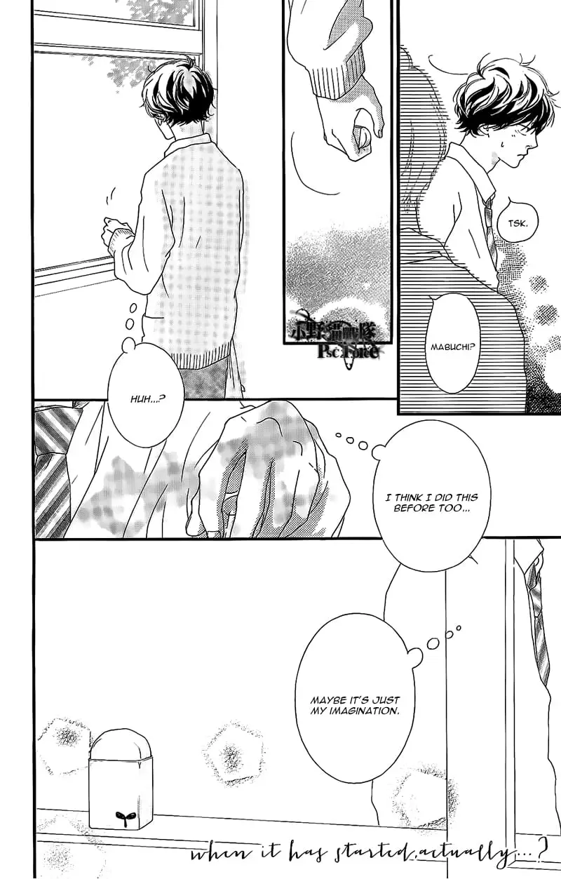 Read Ao Haru Ride ENGLISH Manga Online