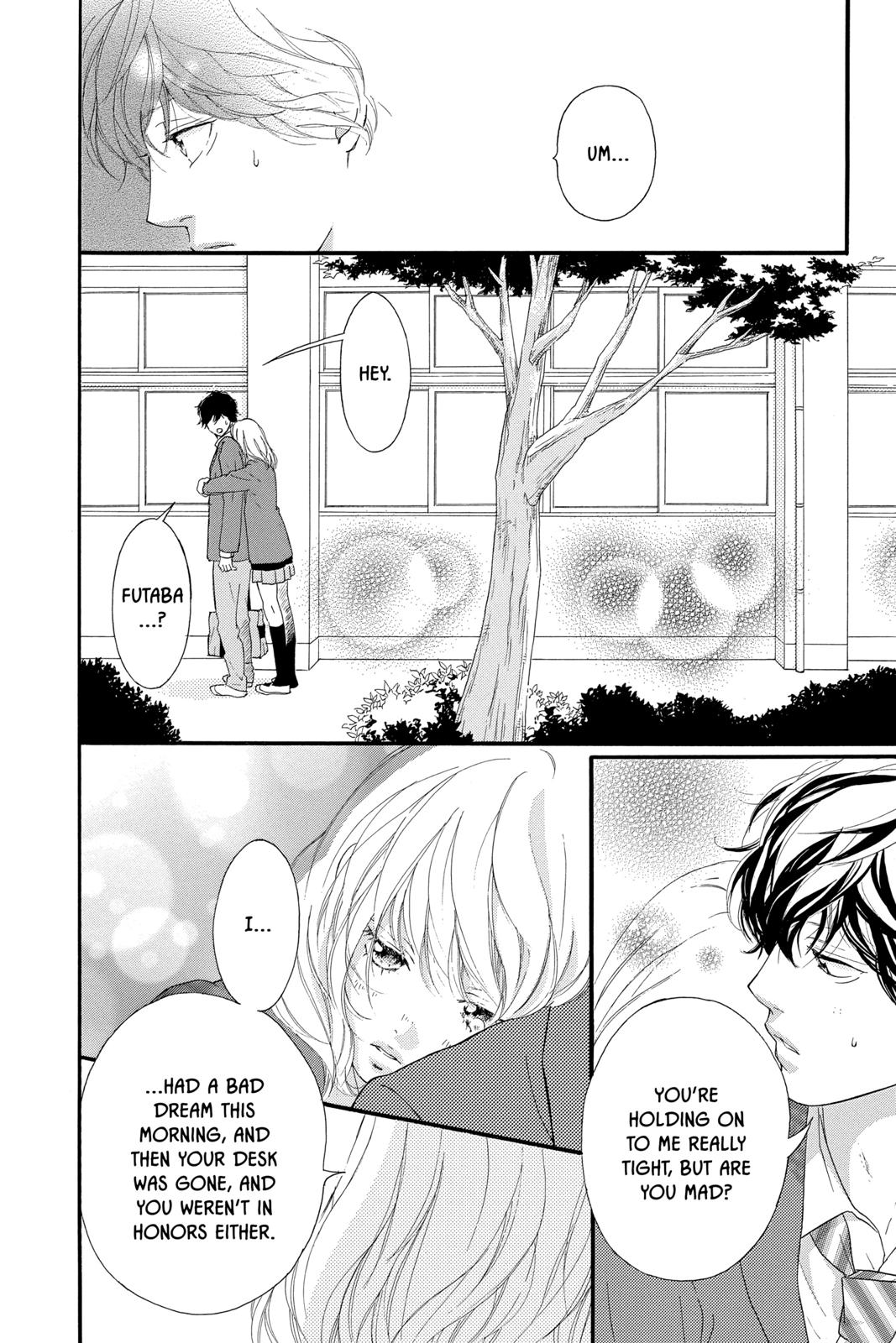 Read Ao Haru Ride ENGLISH Manga Online