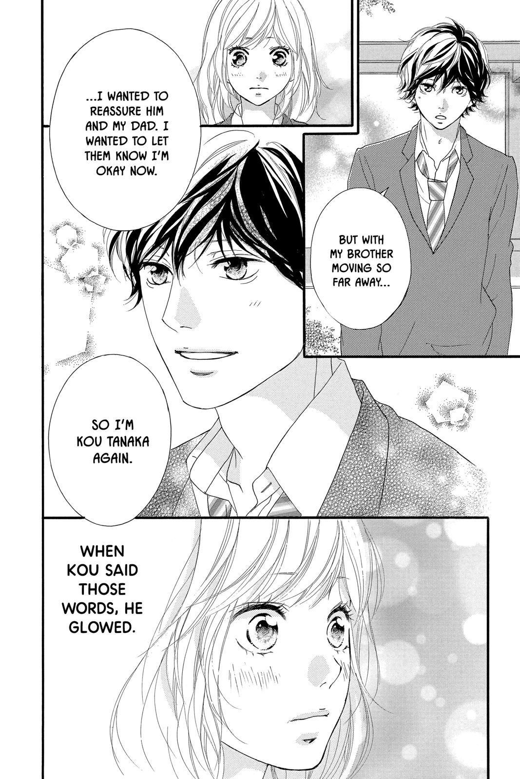 Read Ao Haru Ride ENGLISH Manga Online