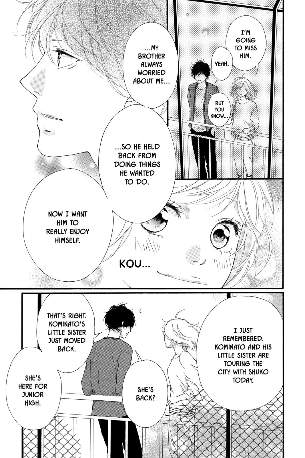 Read Ao Haru Ride ENGLISH Manga Online