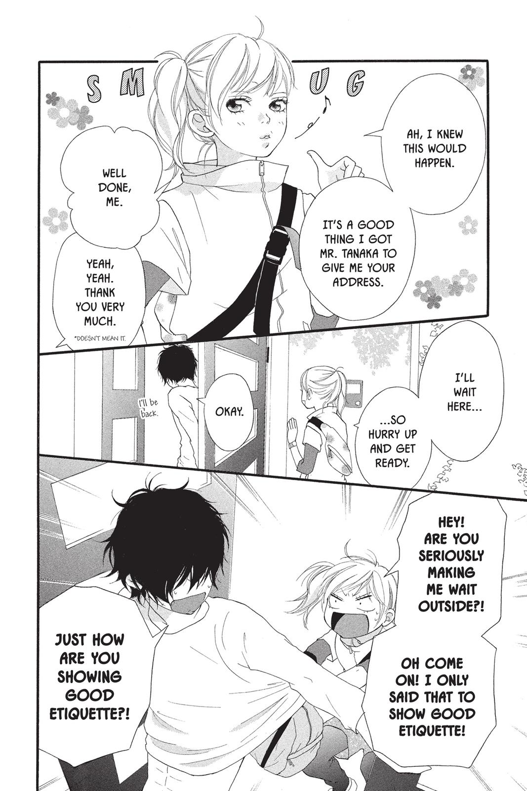 Read Ao Haru Ride ENGLISH Manga Online