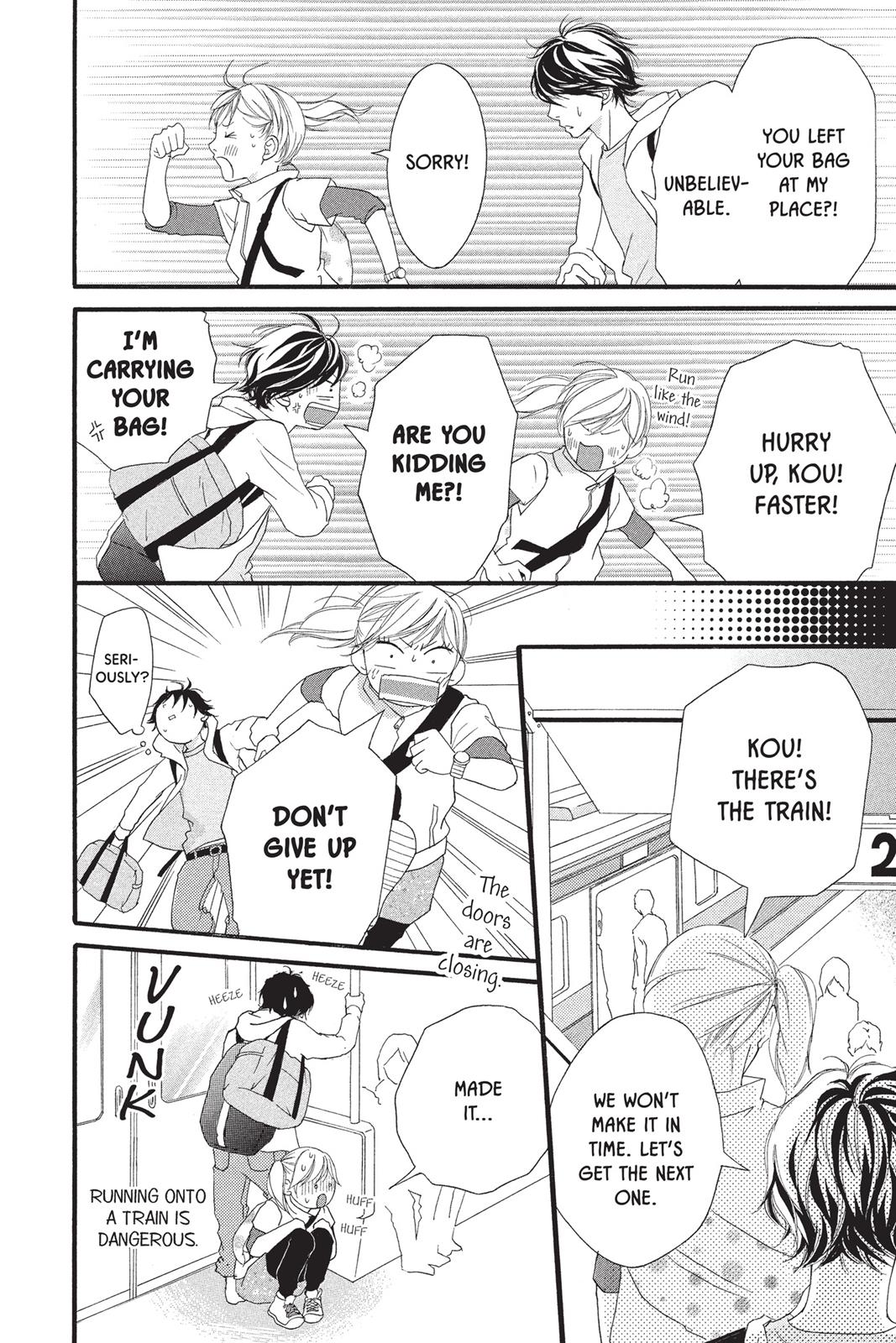 Read Ao Haru Ride ENGLISH Manga Online