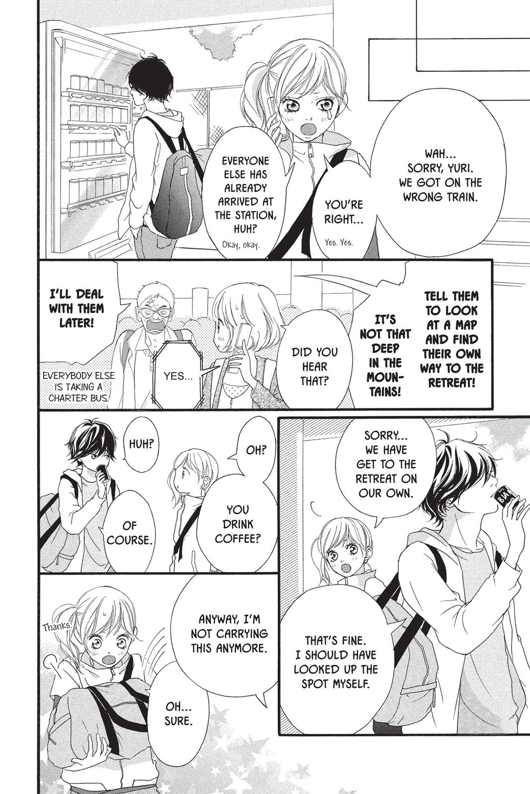 Read Ao Haru Ride ENGLISH Manga Online