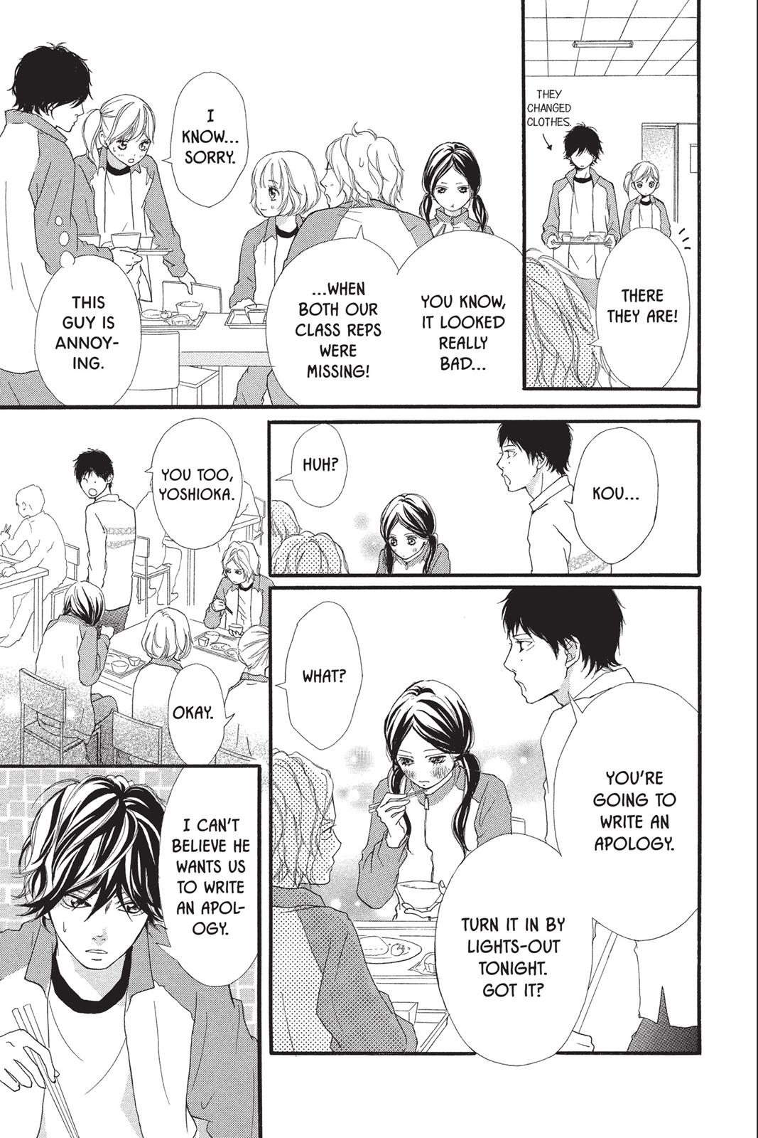 Read Ao Haru Ride ENGLISH Manga Online