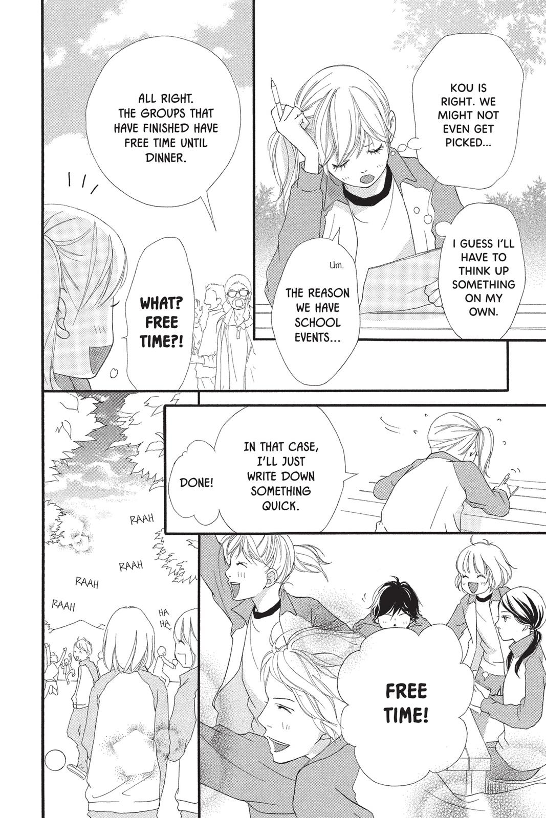 Read Ao Haru Ride ENGLISH Manga Online