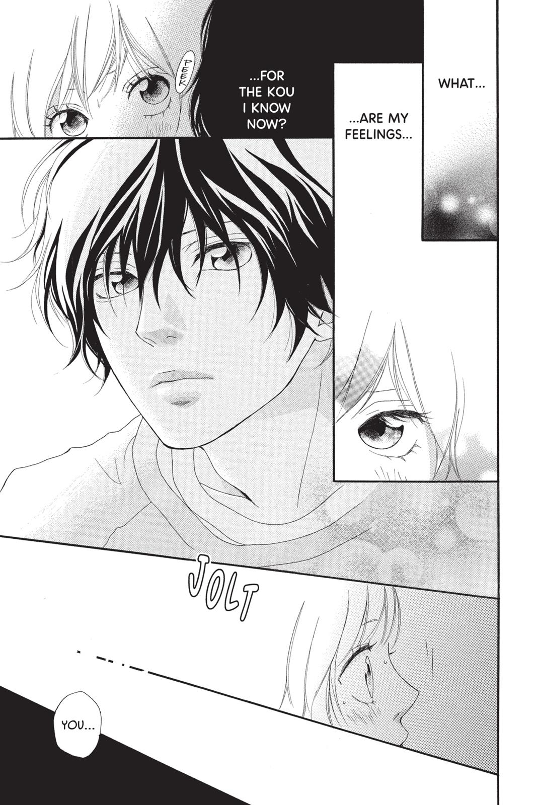 Read Ao Haru Ride ENGLISH Manga Online