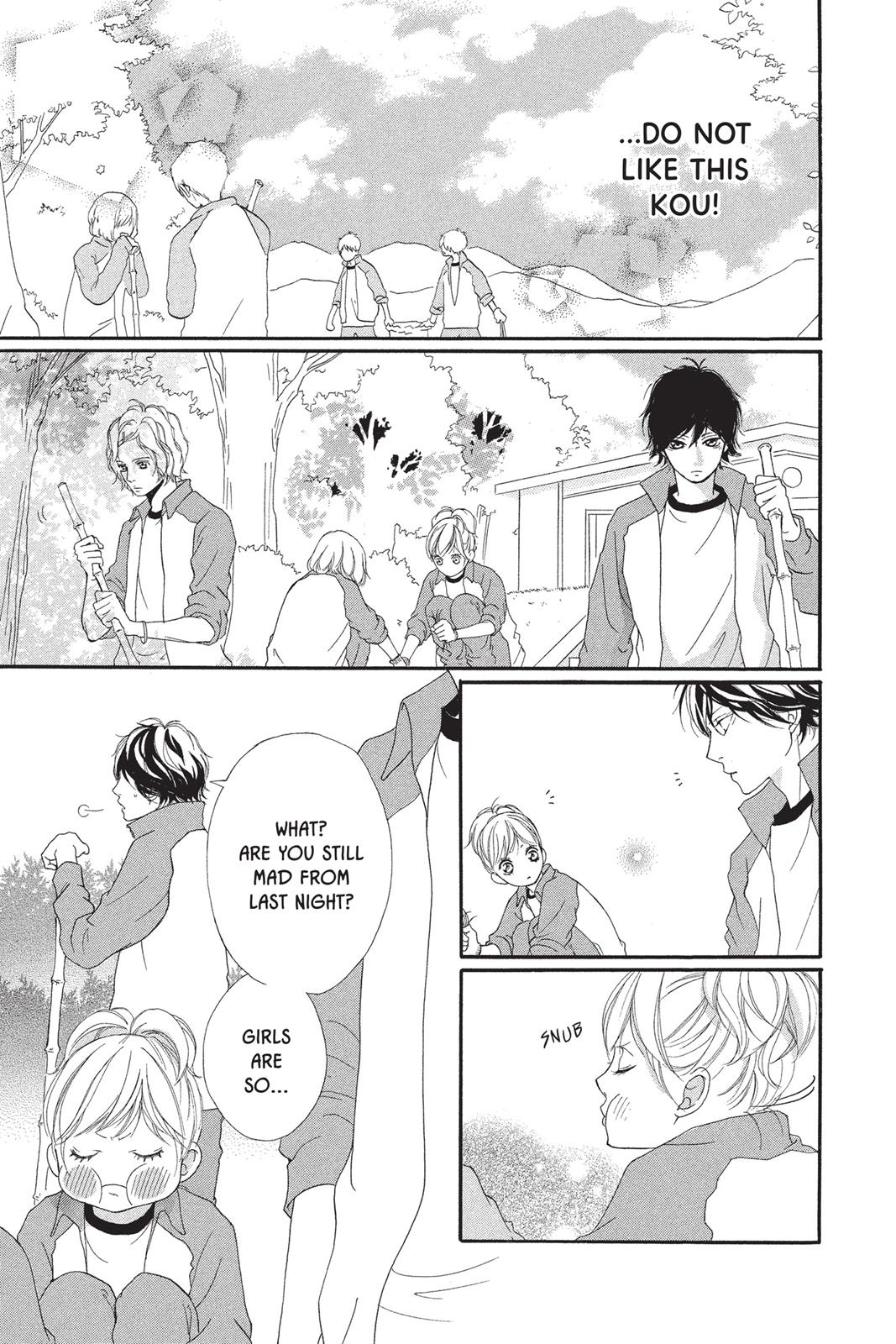 Read Ao Haru Ride ENGLISH Manga Online