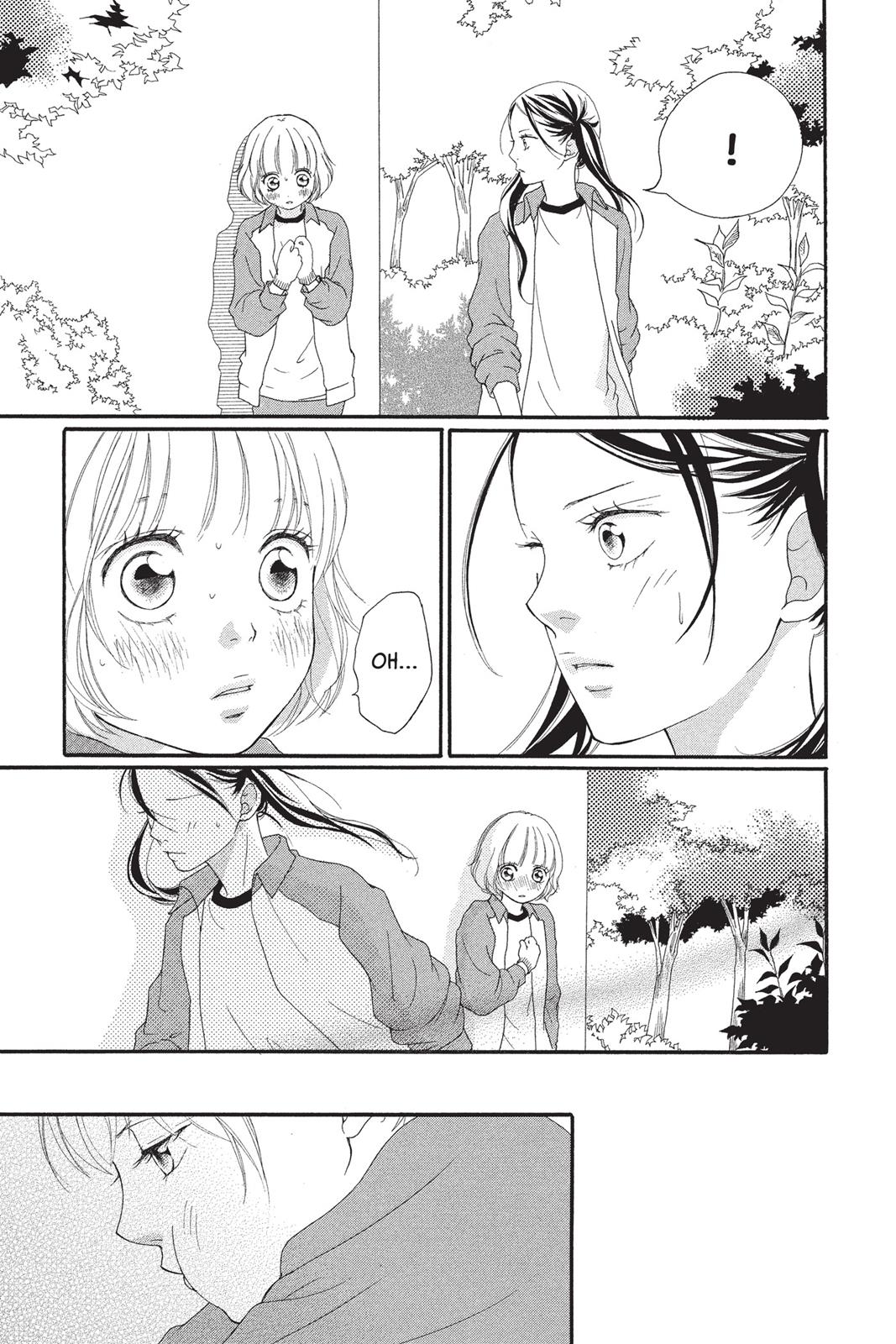 Read Ao Haru Ride ENGLISH Manga Online