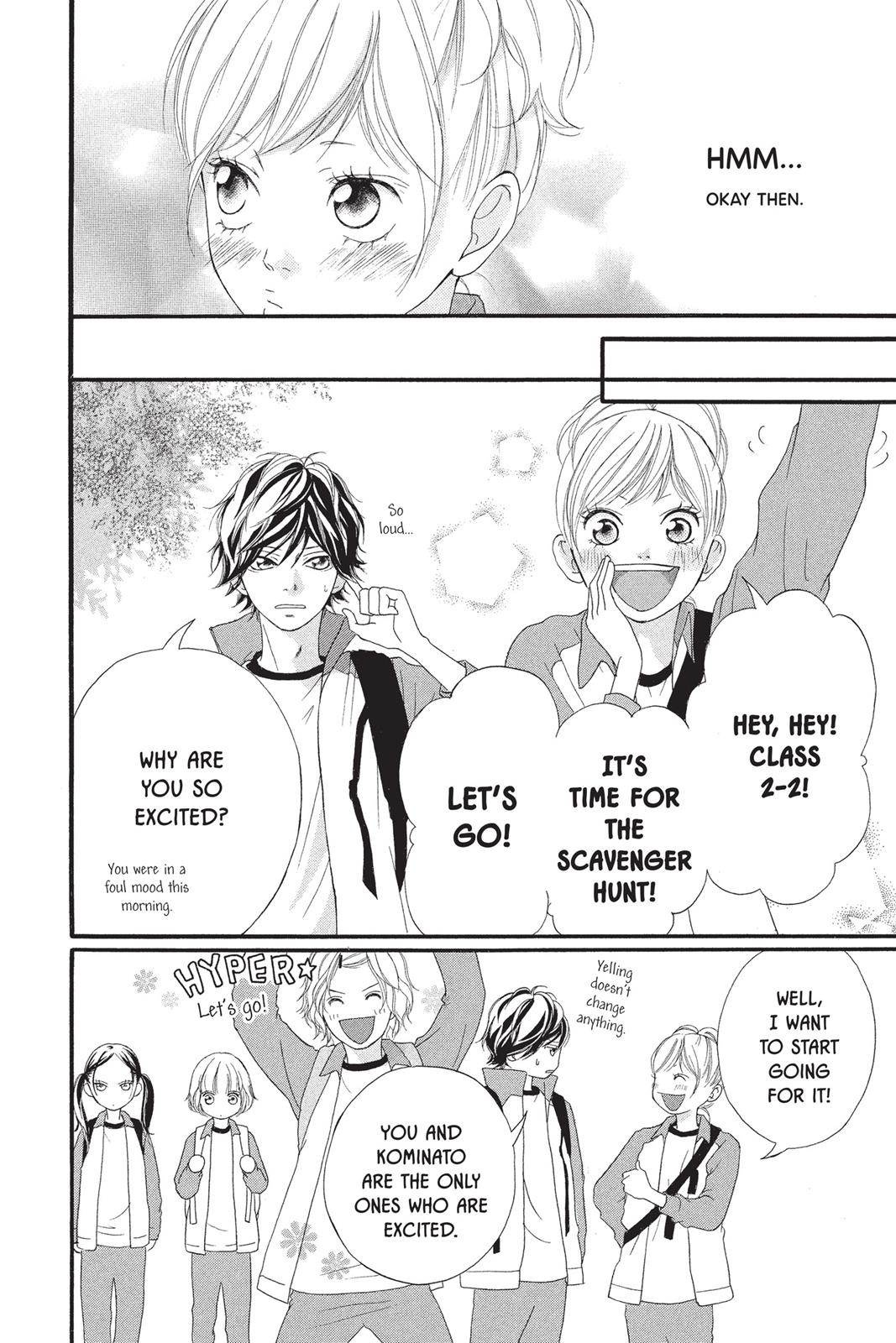 Read Ao Haru Ride ENGLISH Manga Online