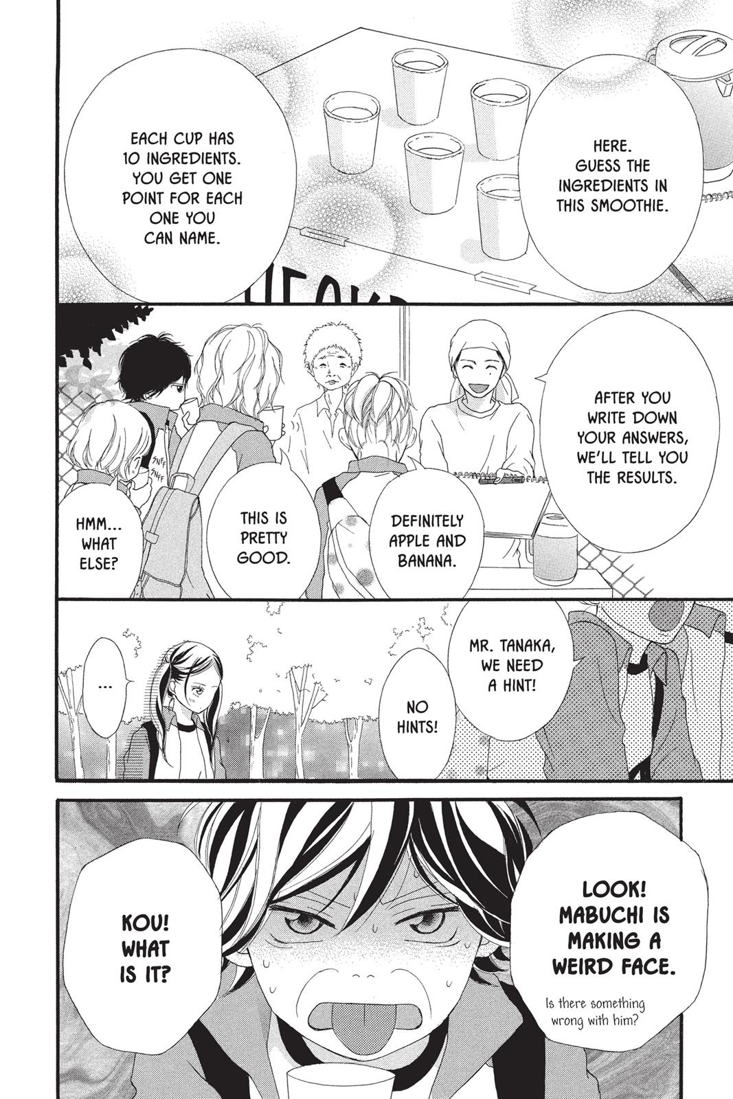 Read Ao Haru Ride ENGLISH Manga Online