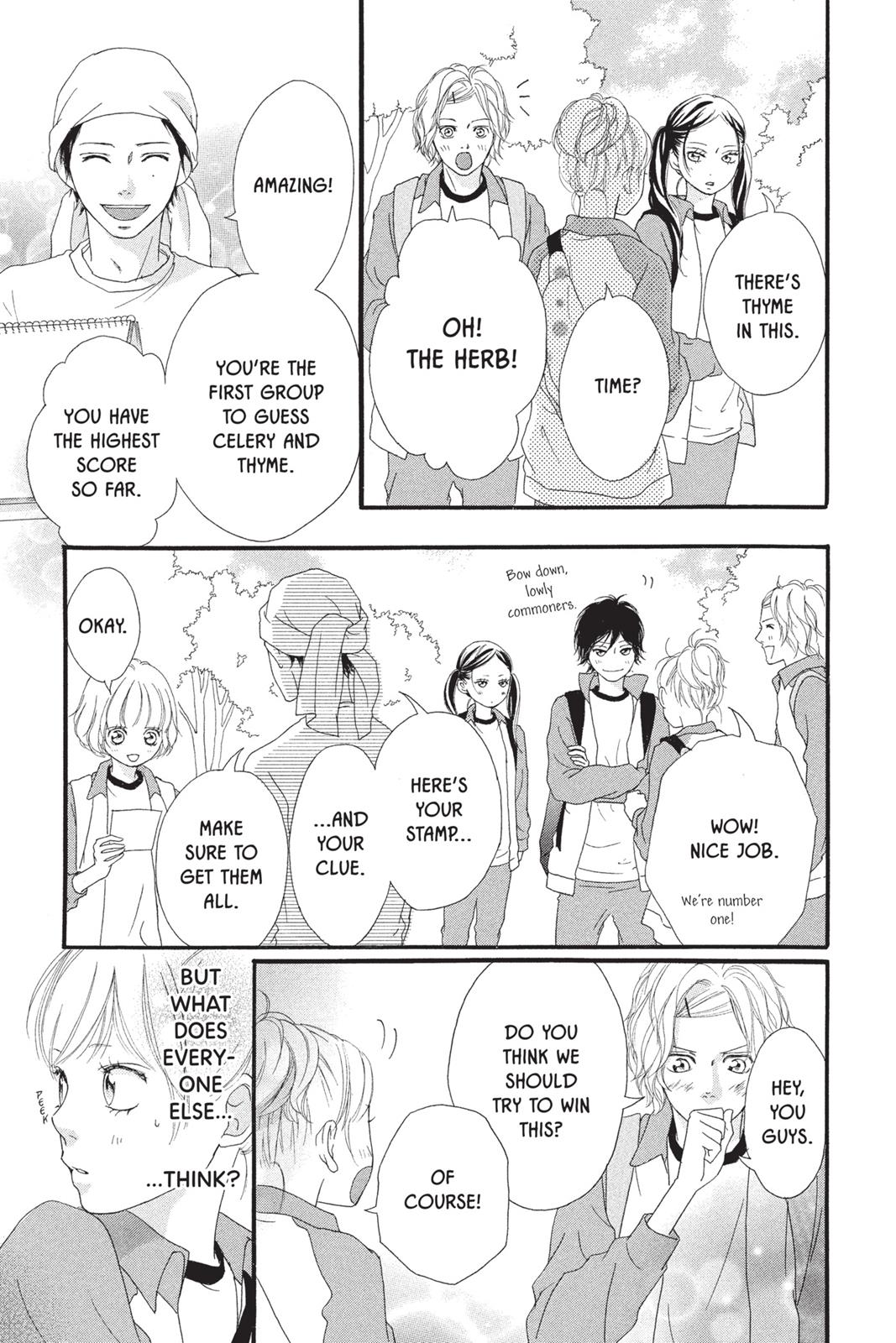 Read Ao Haru Ride ENGLISH Manga Online