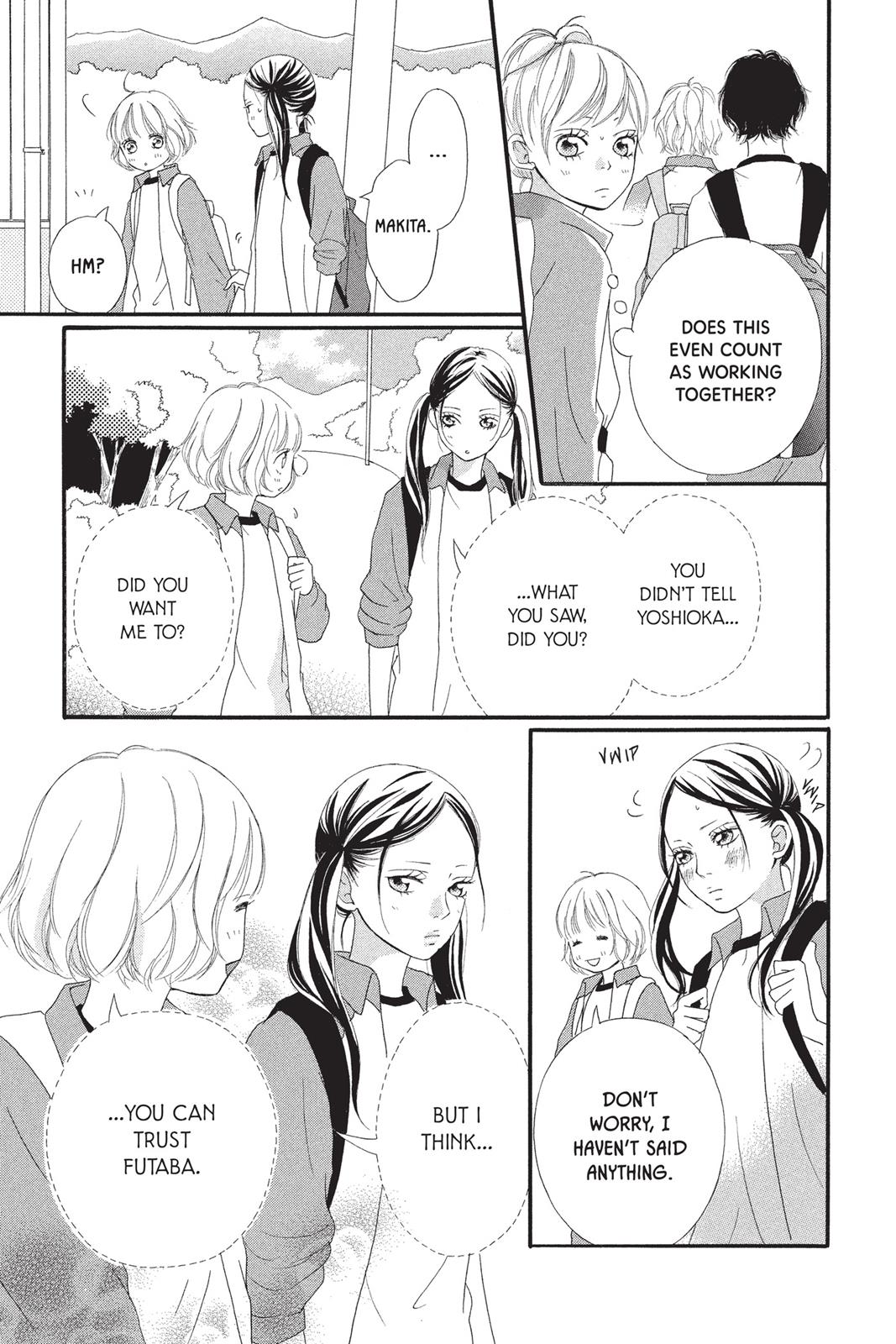 Read Ao Haru Ride ENGLISH Manga Online