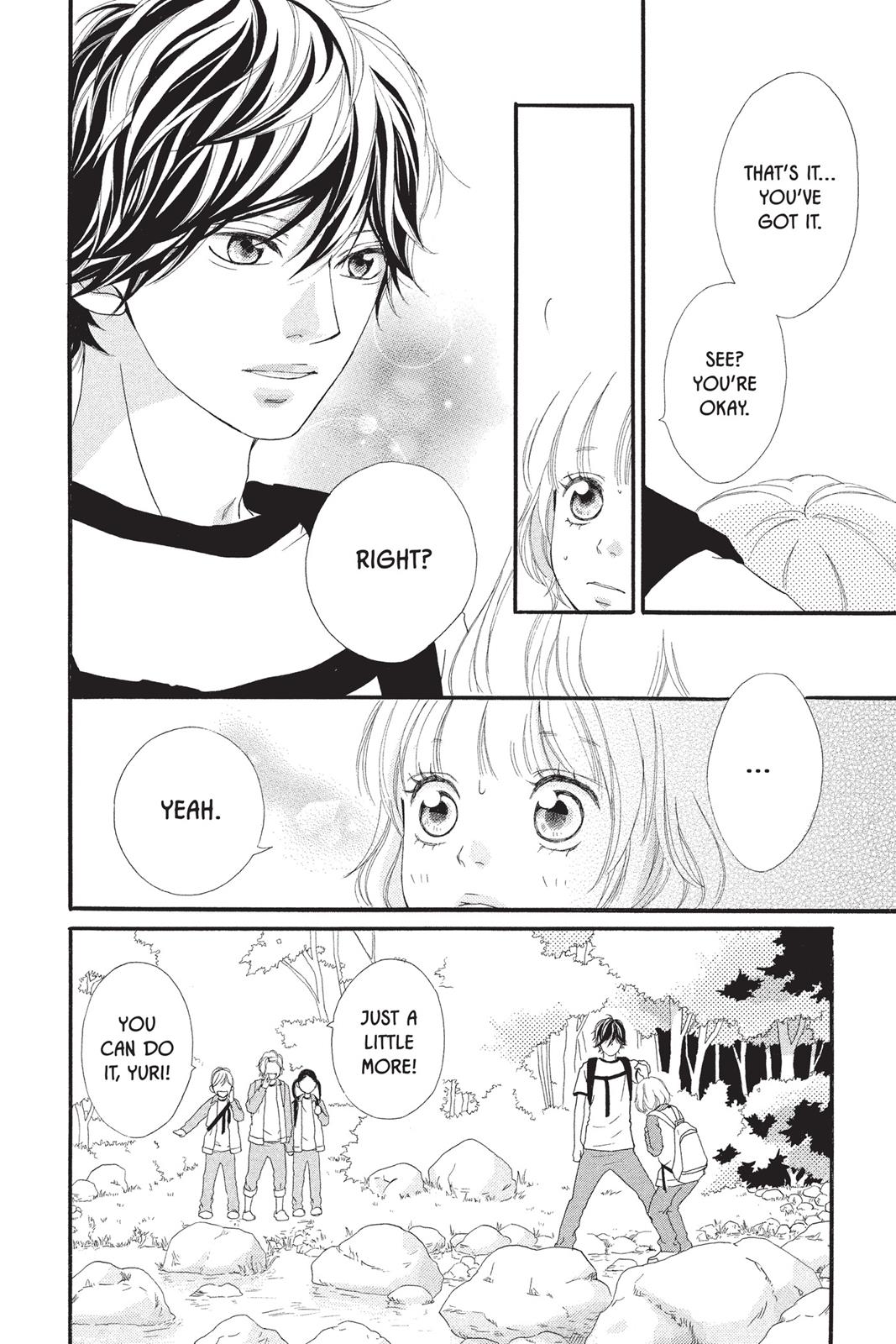 Read Ao Haru Ride ENGLISH Manga Online