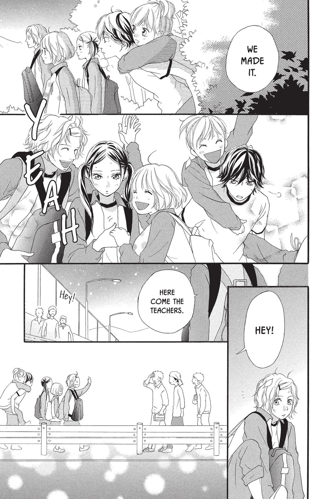 Read Ao Haru Ride ENGLISH Manga Online