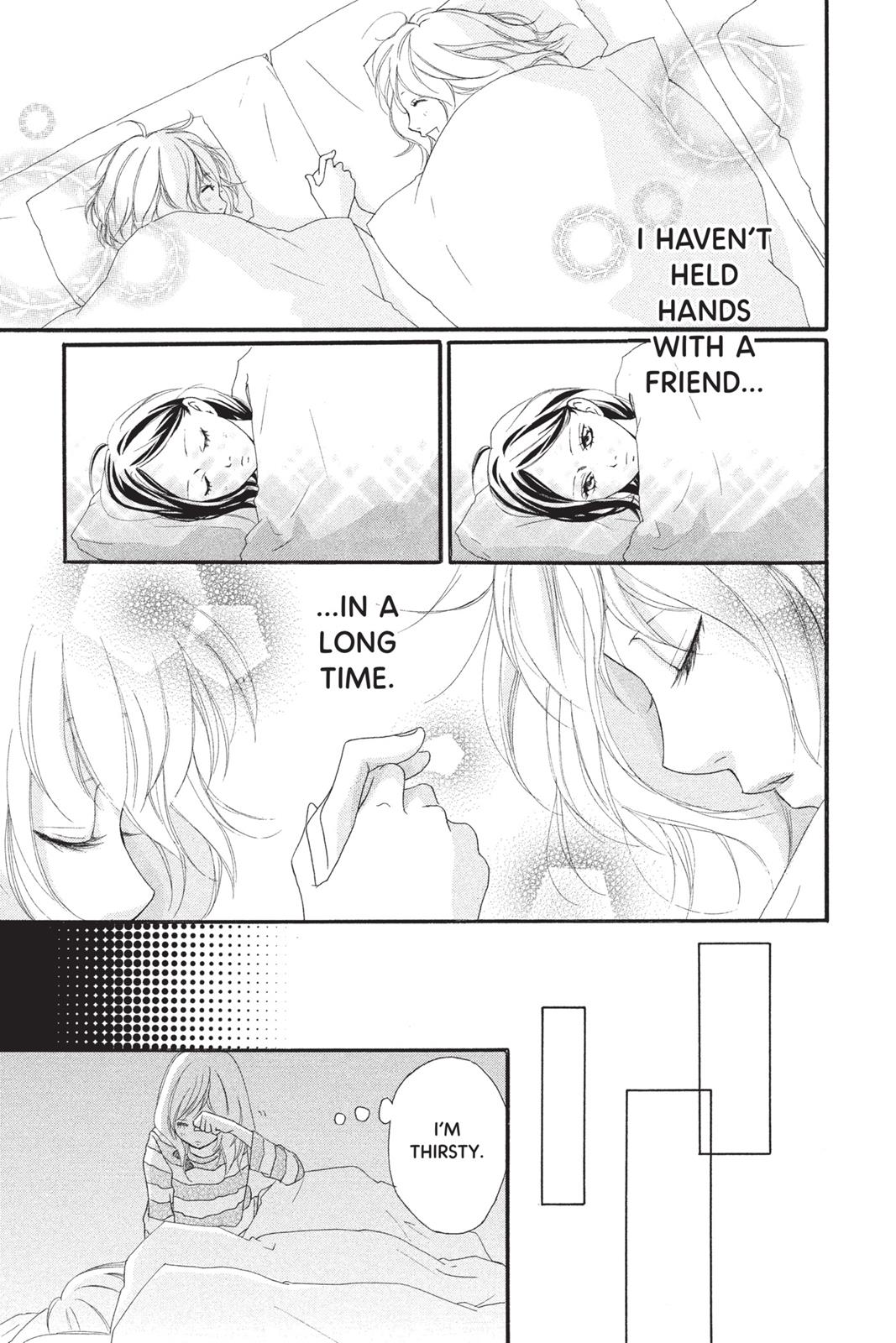 Read Ao Haru Ride ENGLISH Manga Online