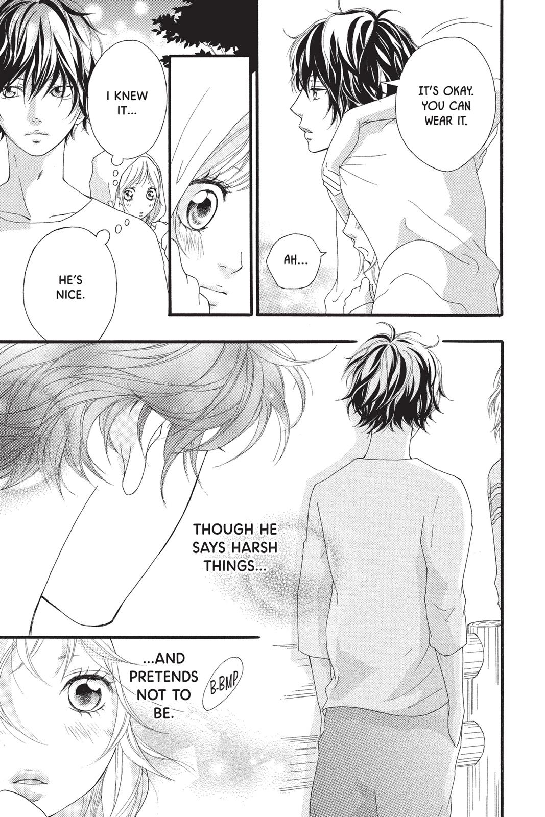 Read Ao Haru Ride ENGLISH Manga Online