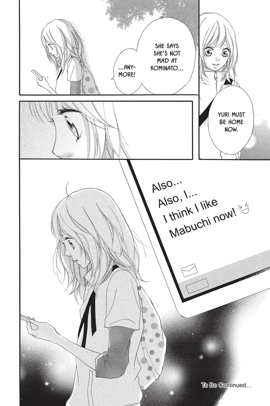 Read Ao Haru Ride ENGLISH Manga Online