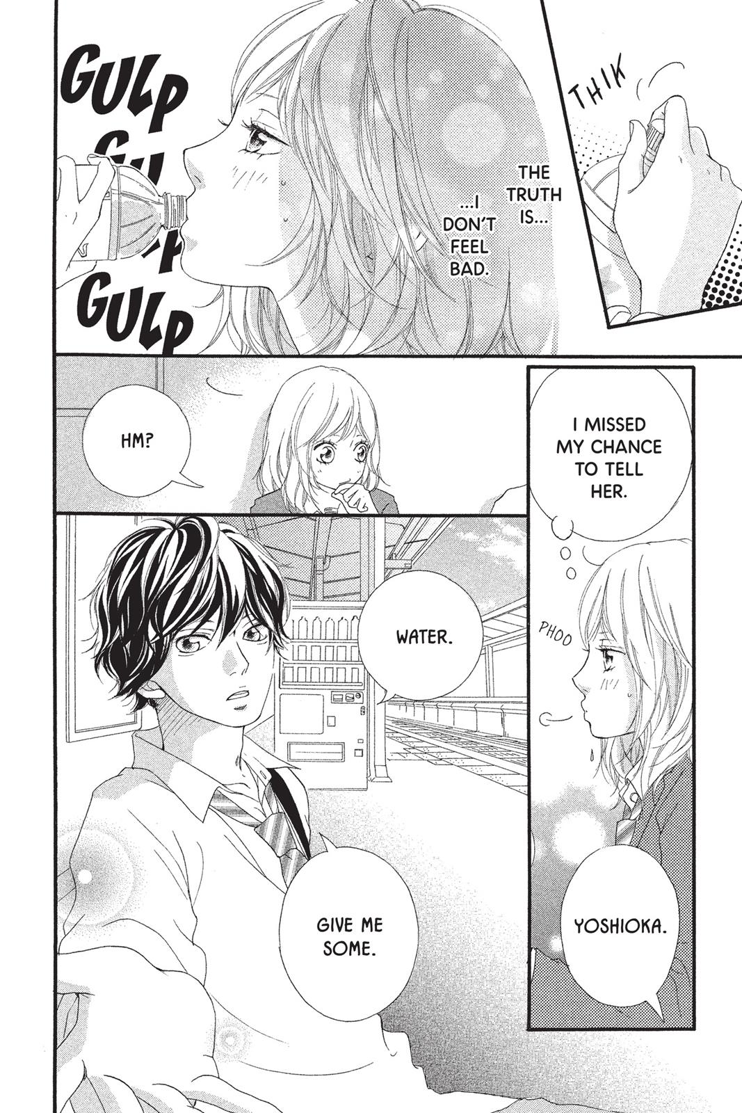 Read Ao Haru Ride ENGLISH Manga Online