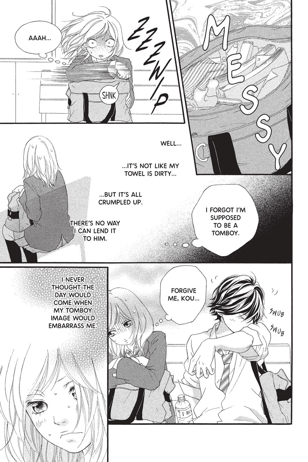 Read Ao Haru Ride ENGLISH Manga Online