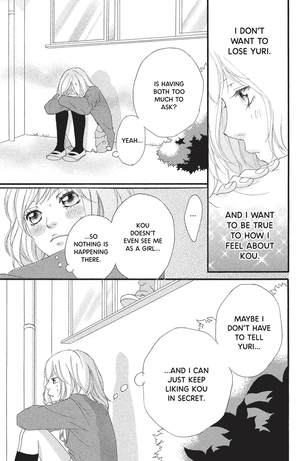 Read Ao Haru Ride ENGLISH Manga Online