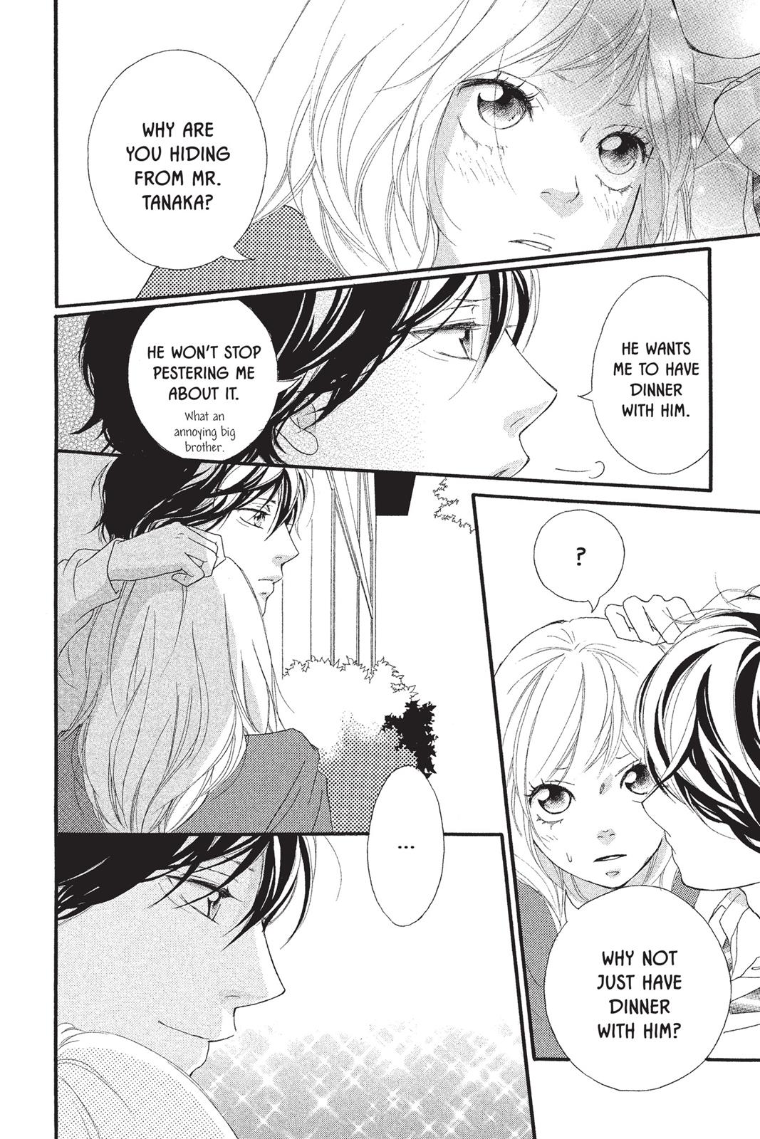 Read Ao Haru Ride ENGLISH Manga Online